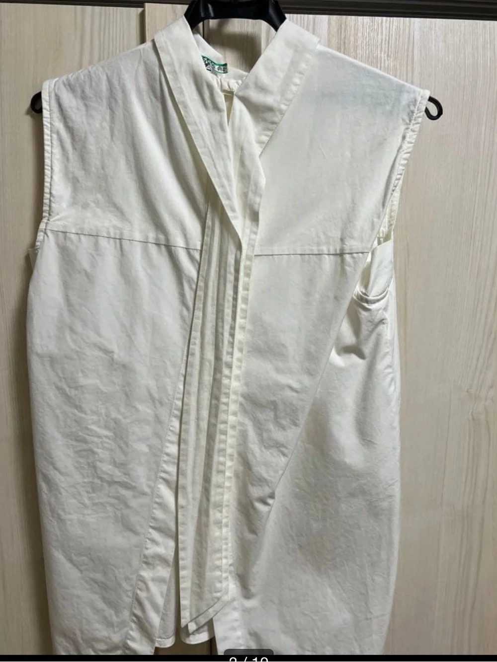 Zara Sleeveless White Gathered Yoke Top toes in back medium - Picture 2 of 6